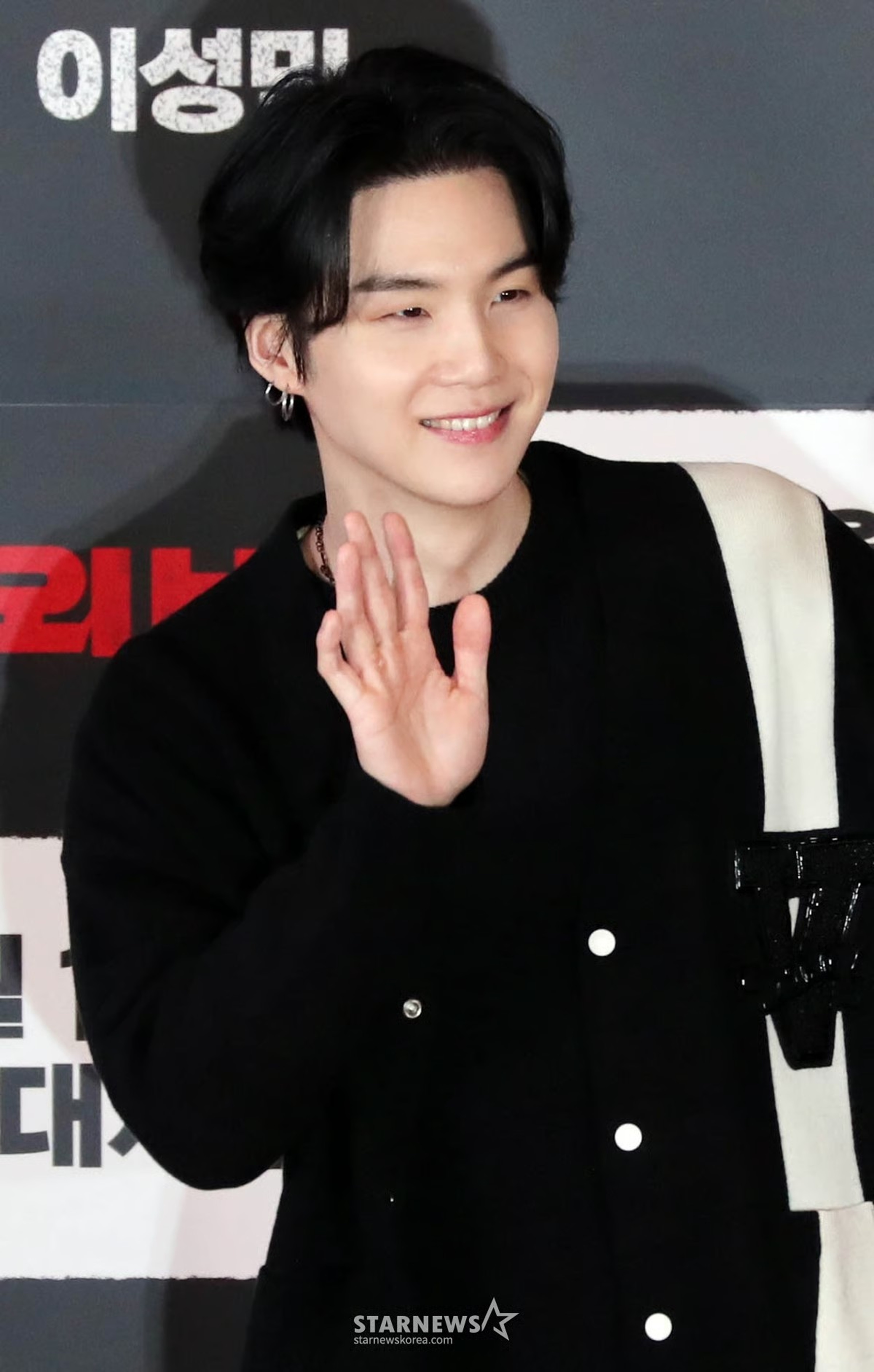 ■記事2■　BTSシュガの寄付で